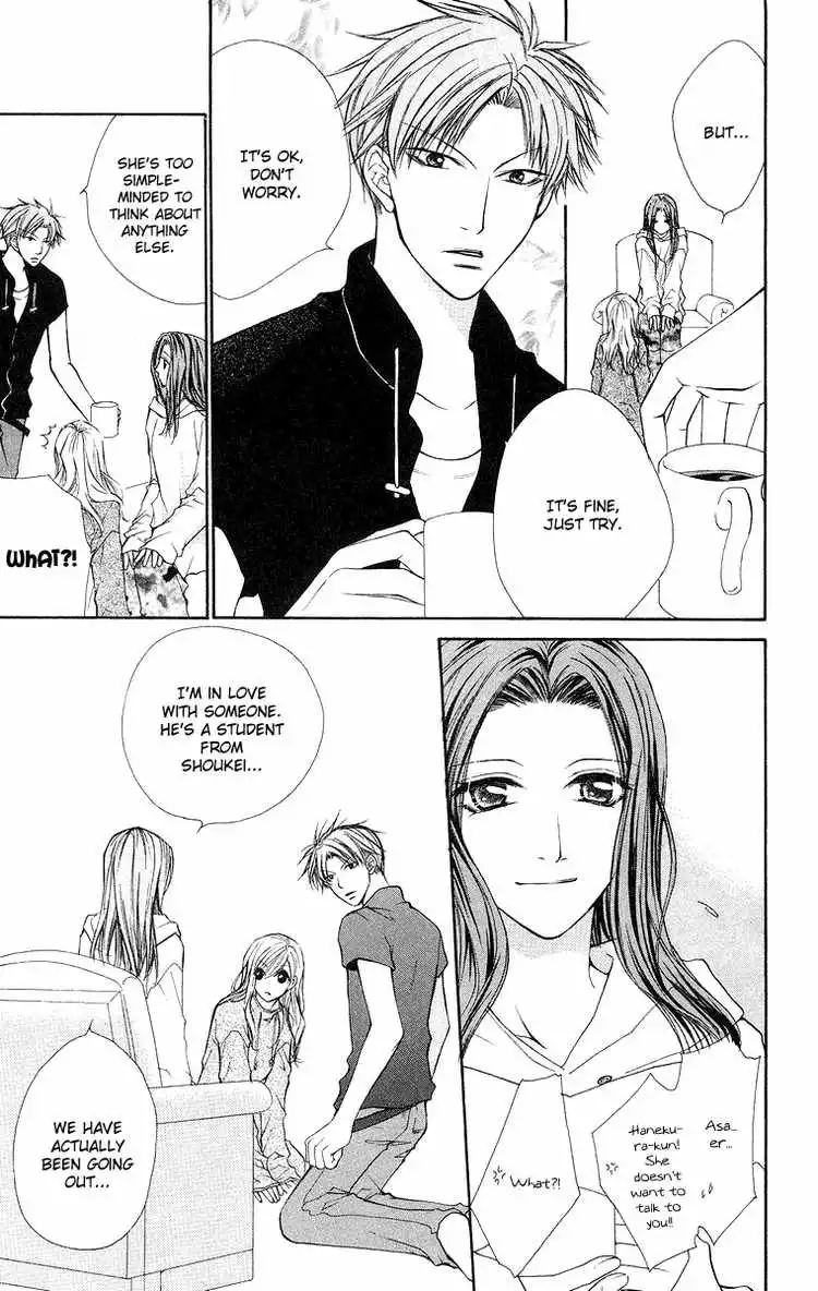 Full House Kiss Chapter 12 9